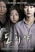 asian teen lesbians|Female Homosexuality in South Korean Cinema and TV Series。